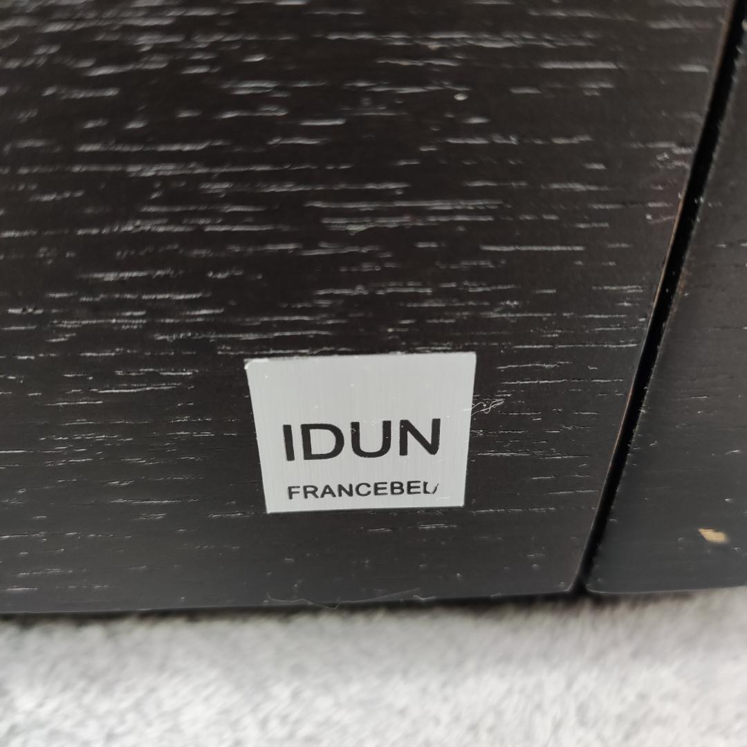 フランスベッド　ナイトテーブル　収納付き