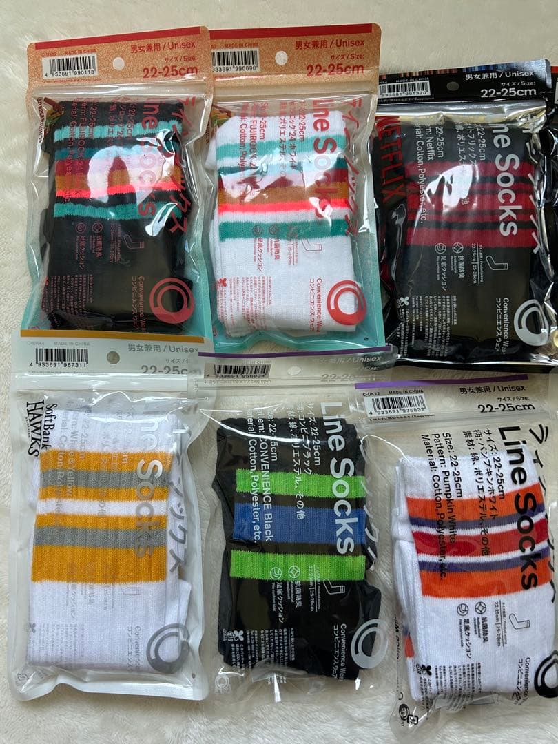 新品未開封ファミマ ラインソックス 12点 まとめ売り