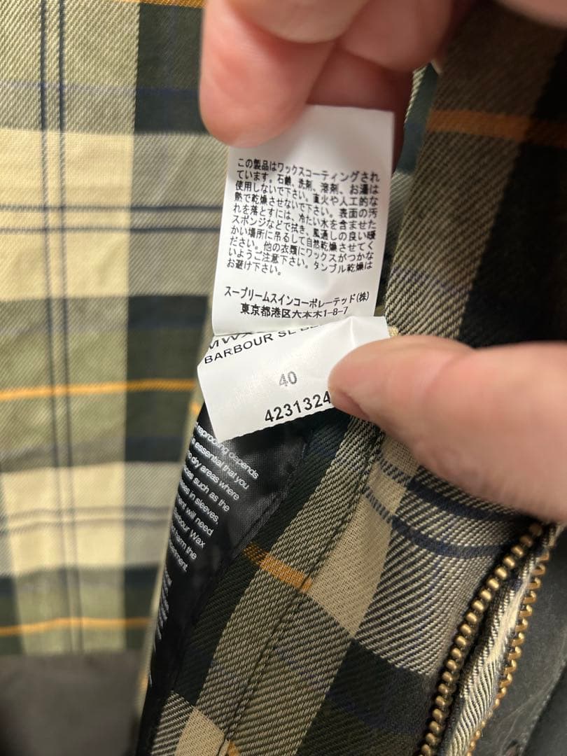 【美品】バブアー Barbour SL ビデイル 40 OLV