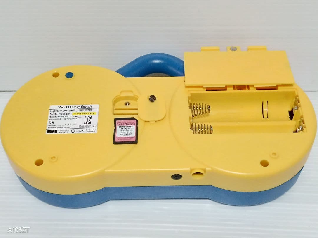 専用出品 DWE ディズニー英語トークアロング　両面デジタル、Q&Aカードセット