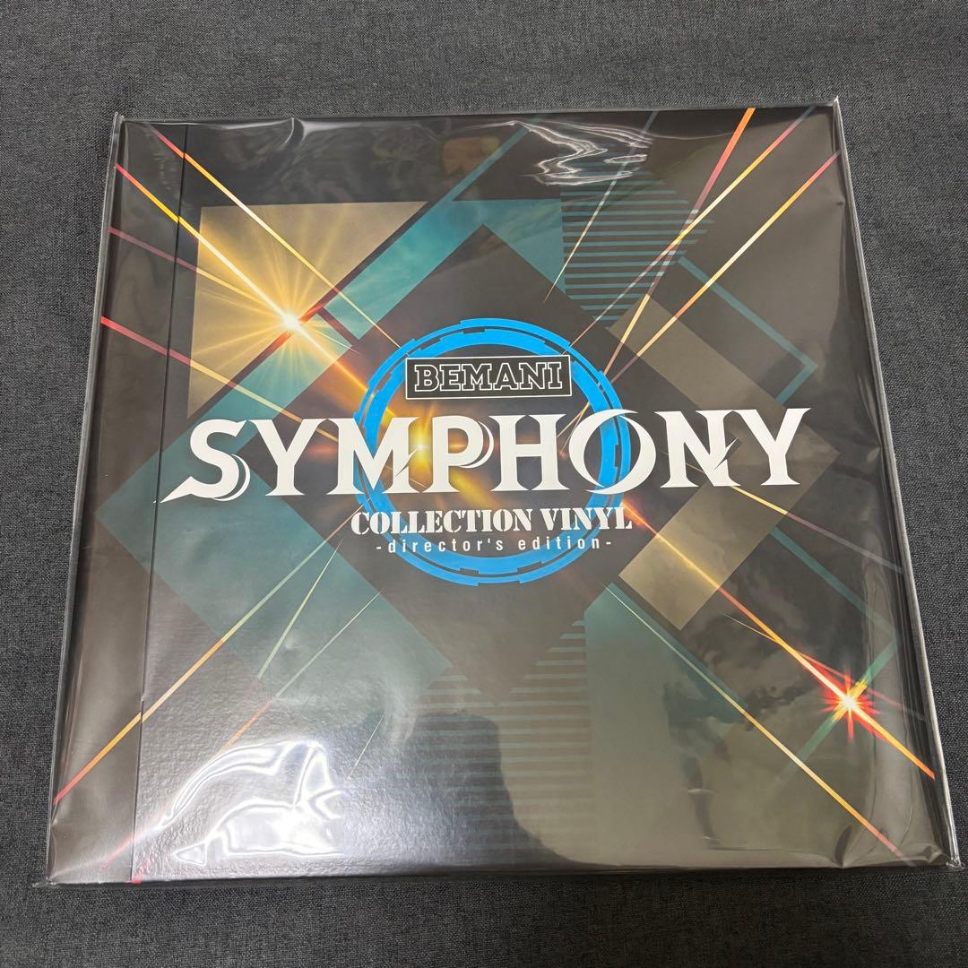 邦楽 BEMANI SYMPHONY COLLECTION VINYL