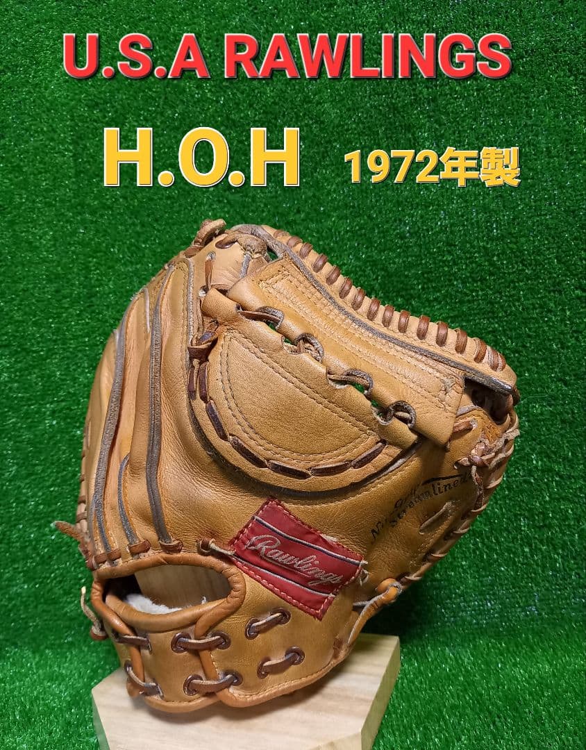 U.S.A RAWLINGS H.O.H 1977年製