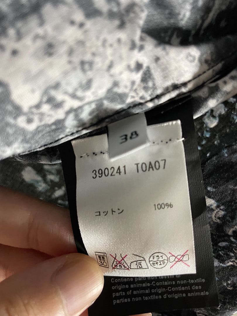 美品 Balenciaga マーブル柄Yシャツ