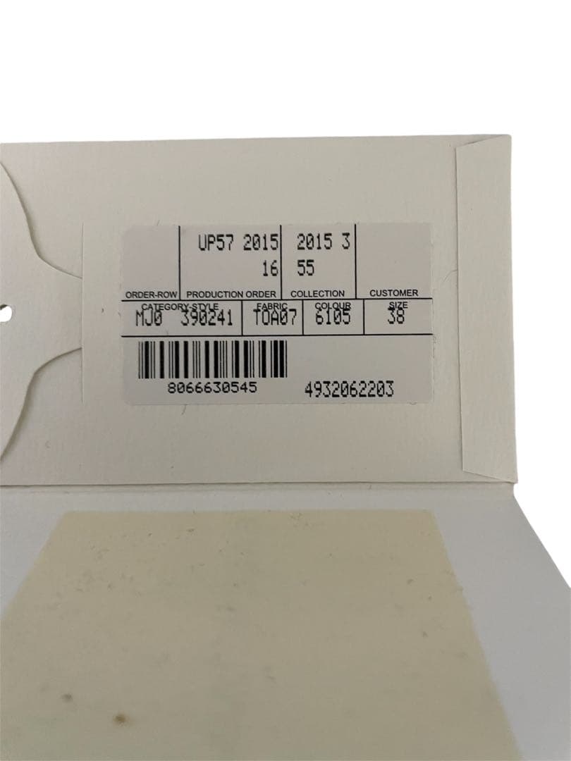 美品 Balenciaga マーブル柄Yシャツ