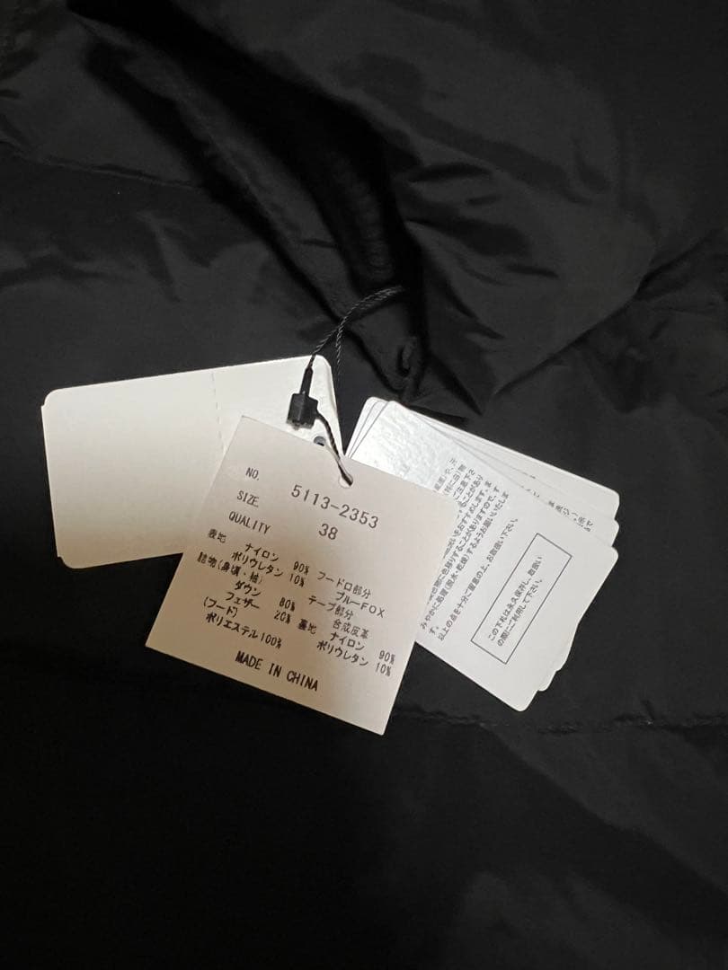 ヤマダヤ　スコットクラブ　フェンネル　ダウンコート ダウン80% ファー付き