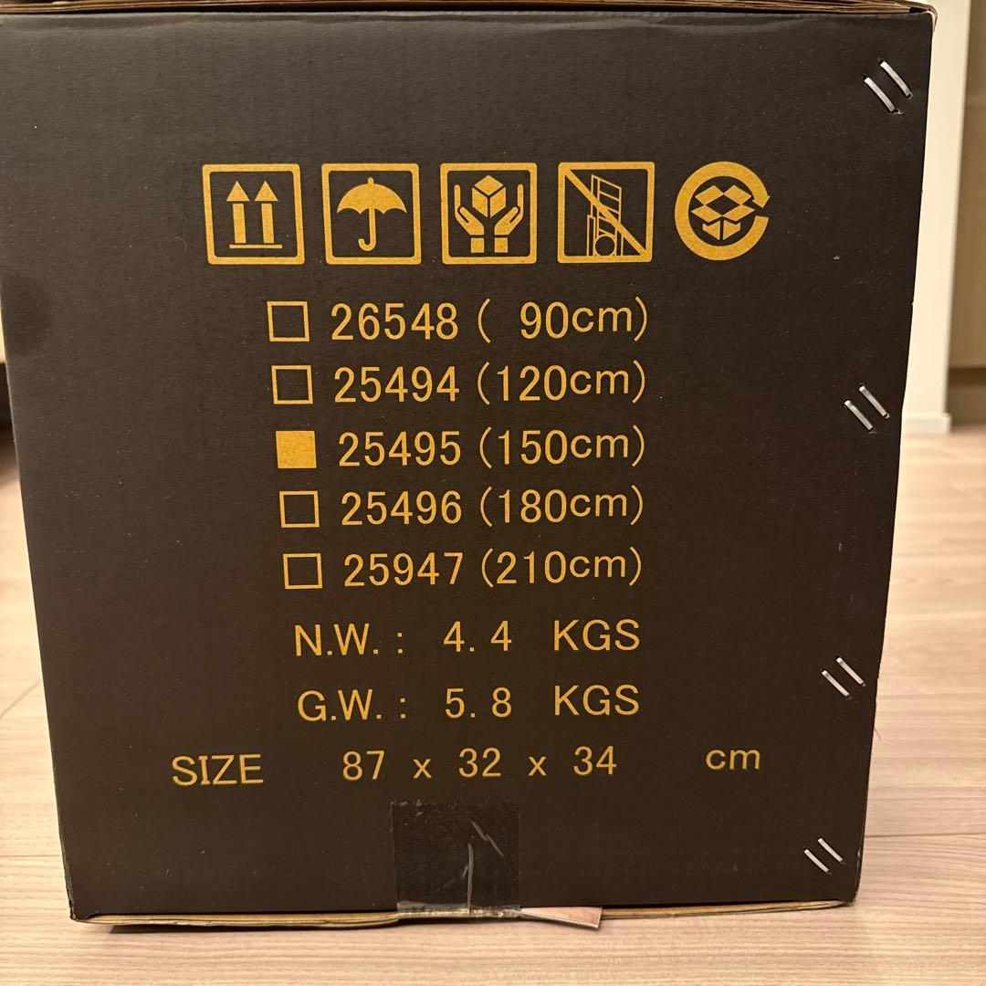 アルザスクリスマスツリー150cm