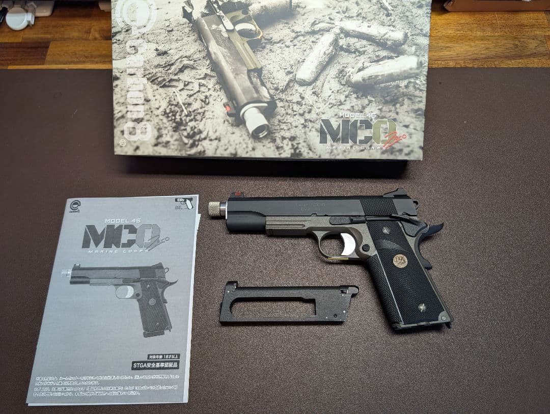 k*n様 Carbon8 M45 MCO　エアガン　CO2