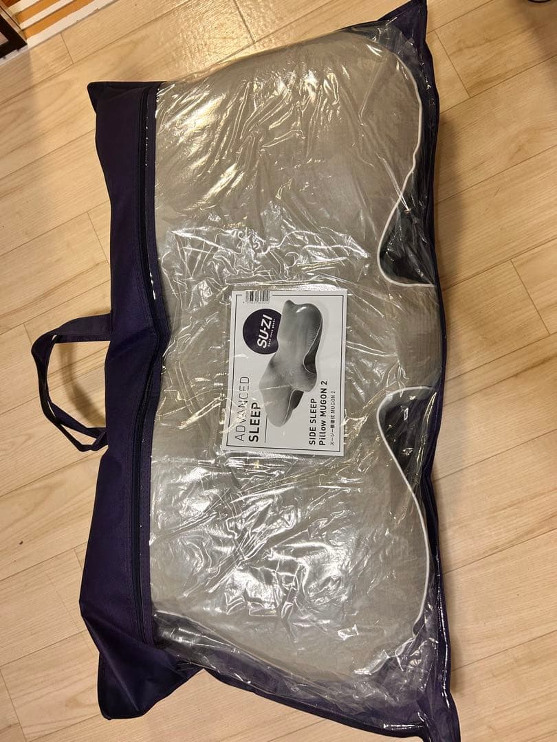 Nelture SU-ZI 横寝枕 MUGON2