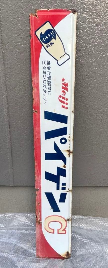 昭和レトロ Meiji 明治 パイゲンC ホーロー看板