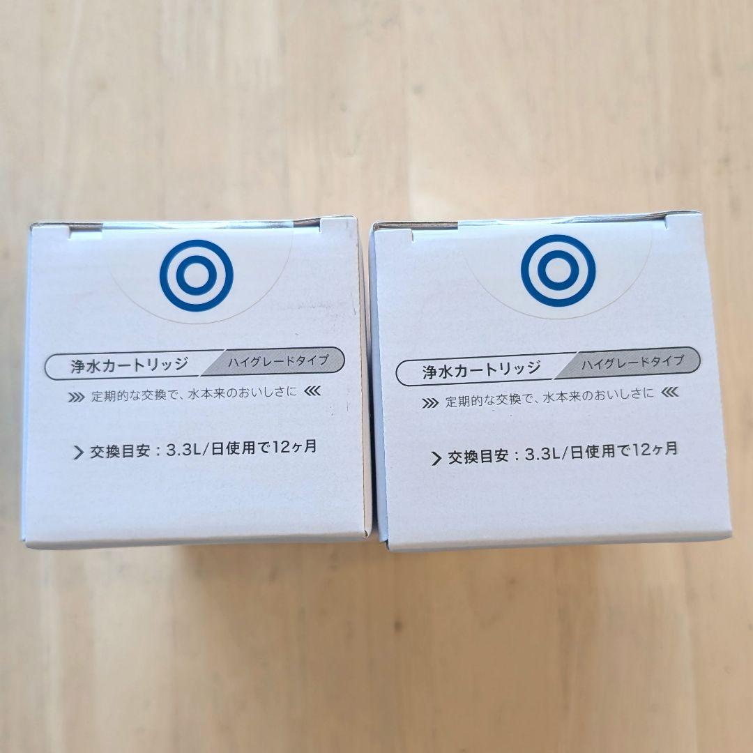 新品未使用✤エブリィフレシャス トール✤カートリッジ✤ハイグレードタイプ