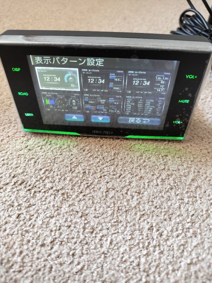 ZERO 709LV レーダー探知機 GPSデータ更新 リコール実施済み 562