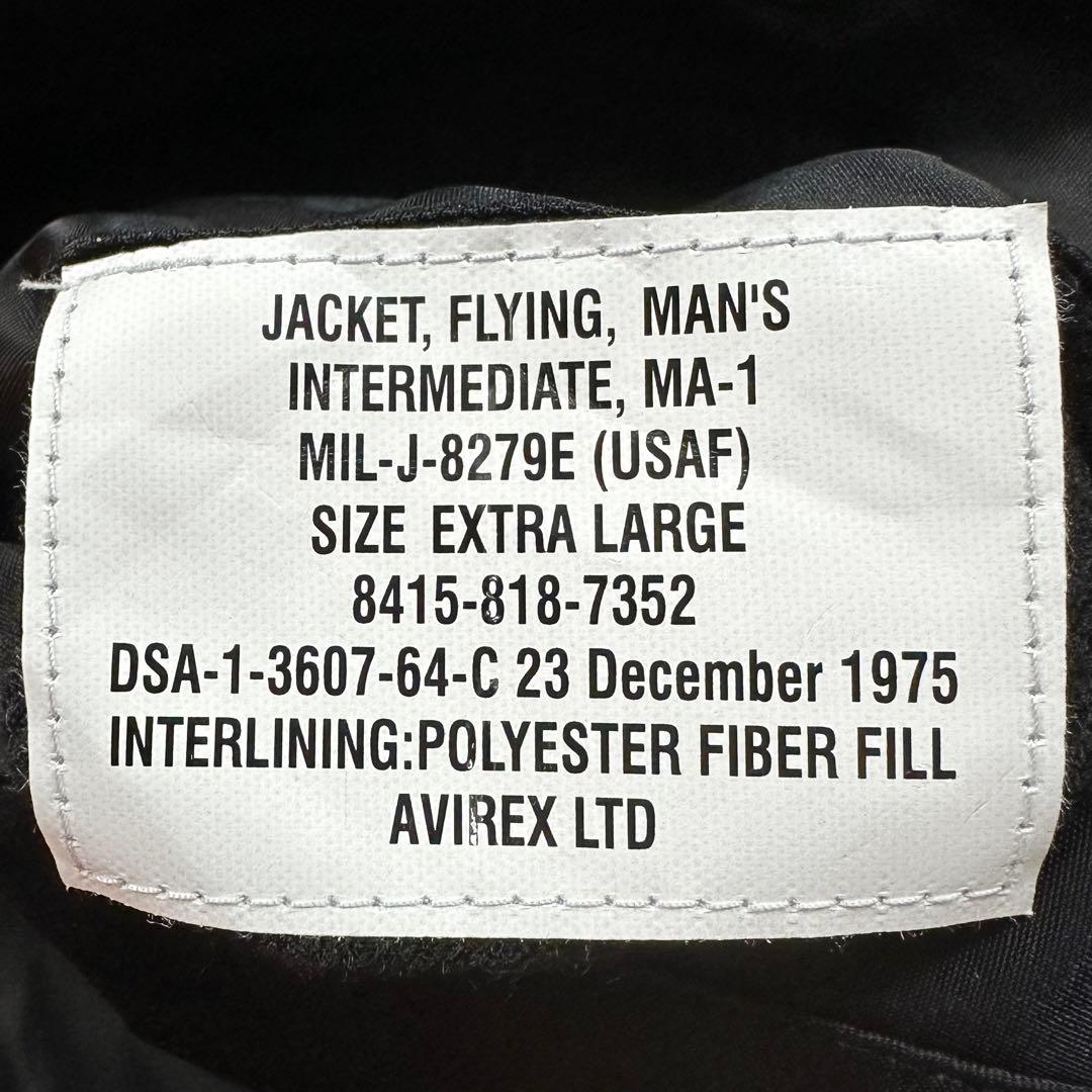 〈新品〉AVIREX×新日本プロレス50周年記念【XL】MA-1ジャケット 黒