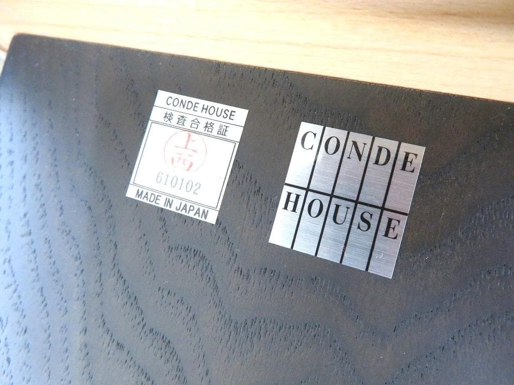 展示品　カンディハウス　RS　コーナーソファ　カウチソファ　モダン　高級