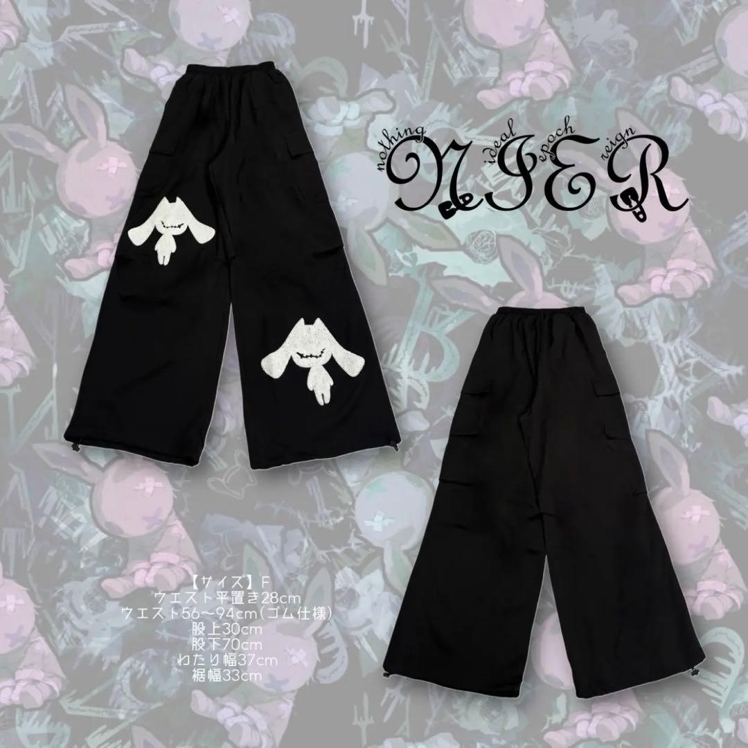 NieR 立体パイル生地UNISEX WIDE CARGO PANTS
