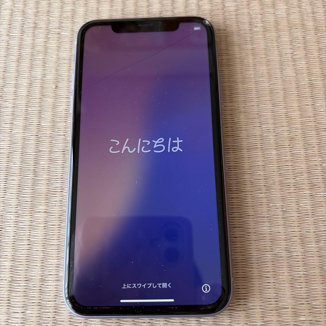 Apple iPhone 11 パープル