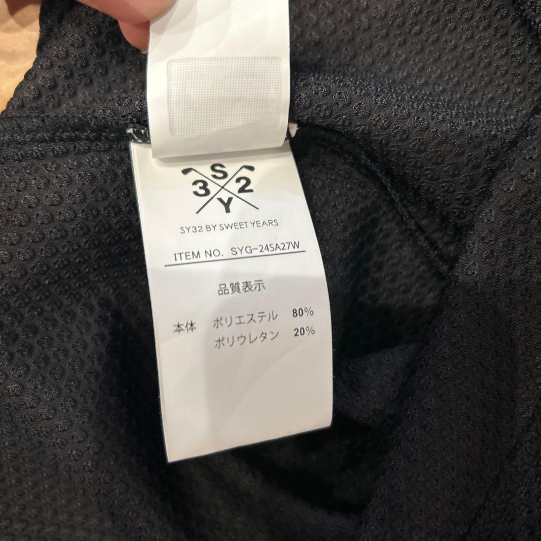 SY32 メッシュ　ポロシャツ