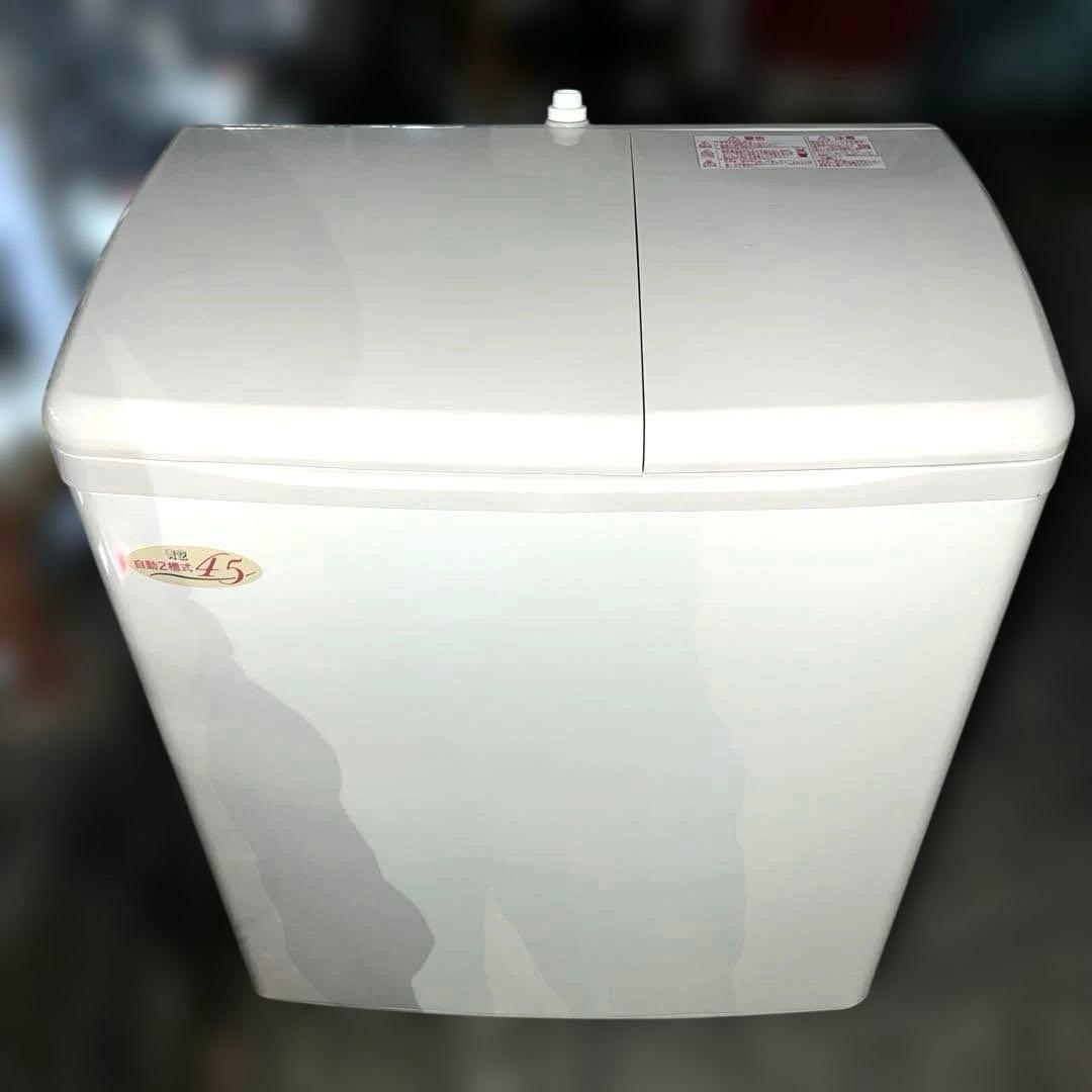 ⭐︎お買い得/HITACHI/2層式洗濯機/絶好調/完動品/4.5㌔