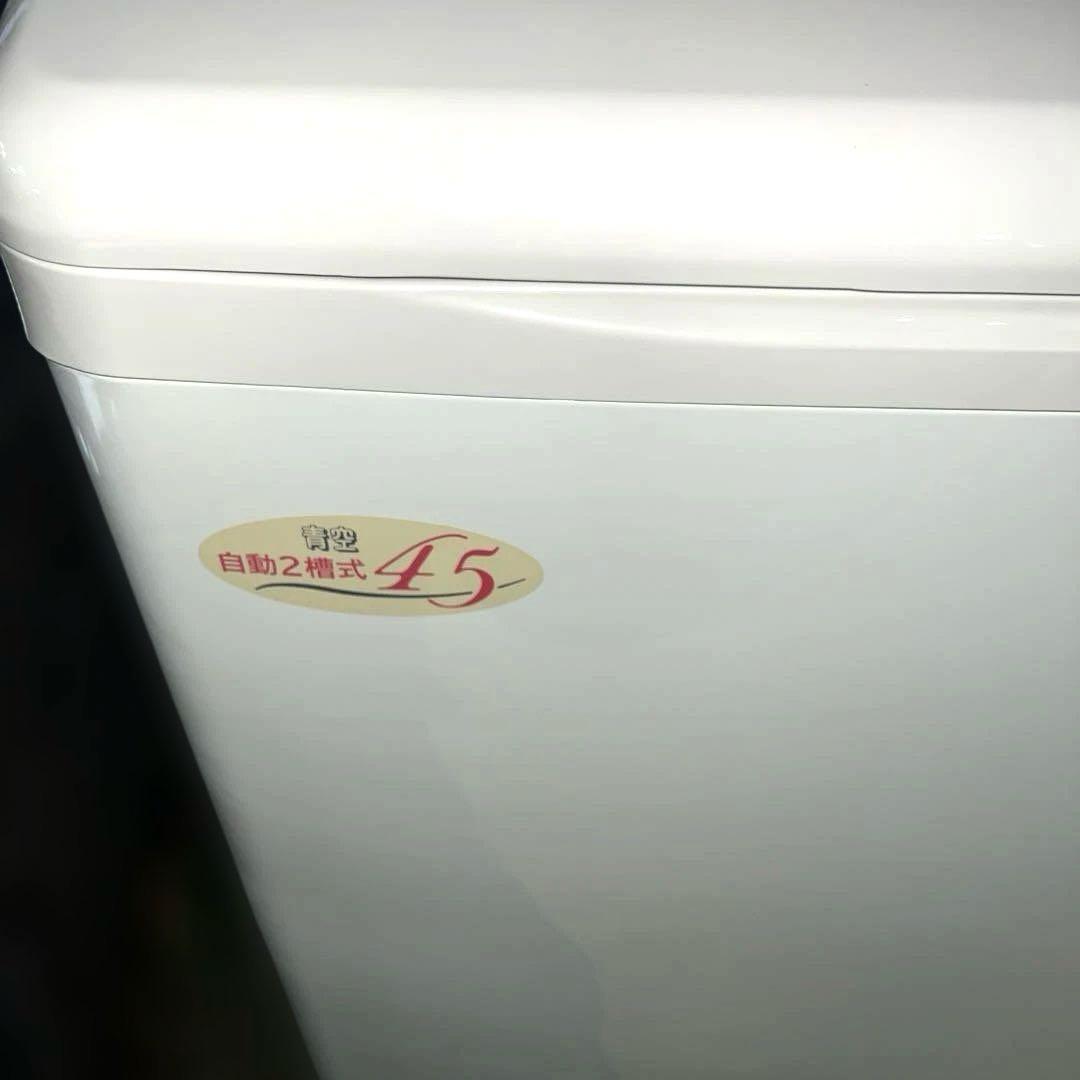 ⭐︎お買い得/HITACHI/2層式洗濯機/絶好調/完動品/4.5㌔