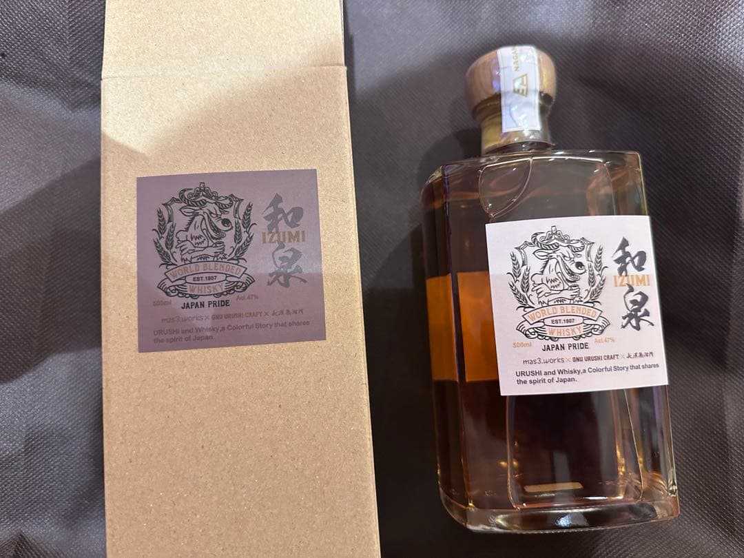 GNU URUSHI CRAFT 和泉-izumi-