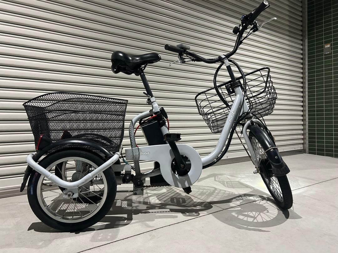 兵庫県神戸市より！ミムゴ三輪電動自転車アシラクpetit修理ベースですが乗れます