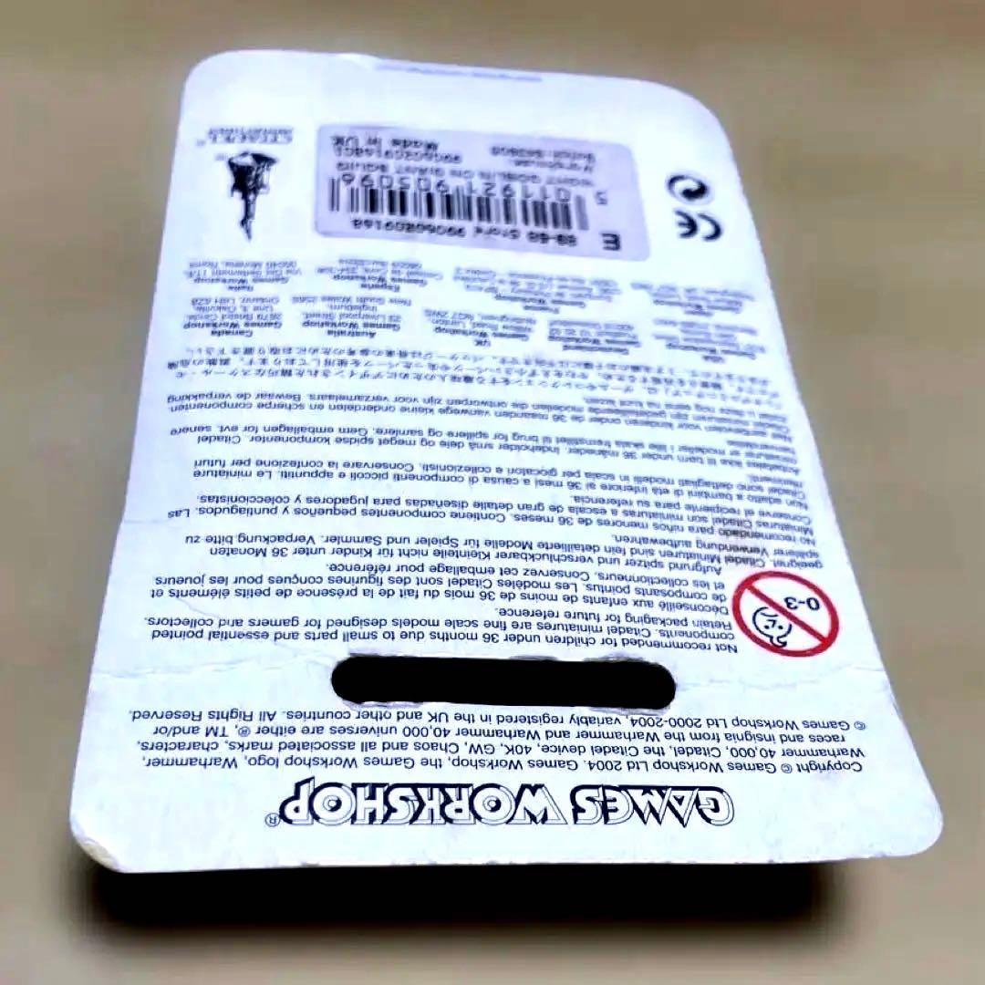 ウォーハンマー　メタル製【ナイトゴブリン／グレイトケイヴスクイッグ騎乗】