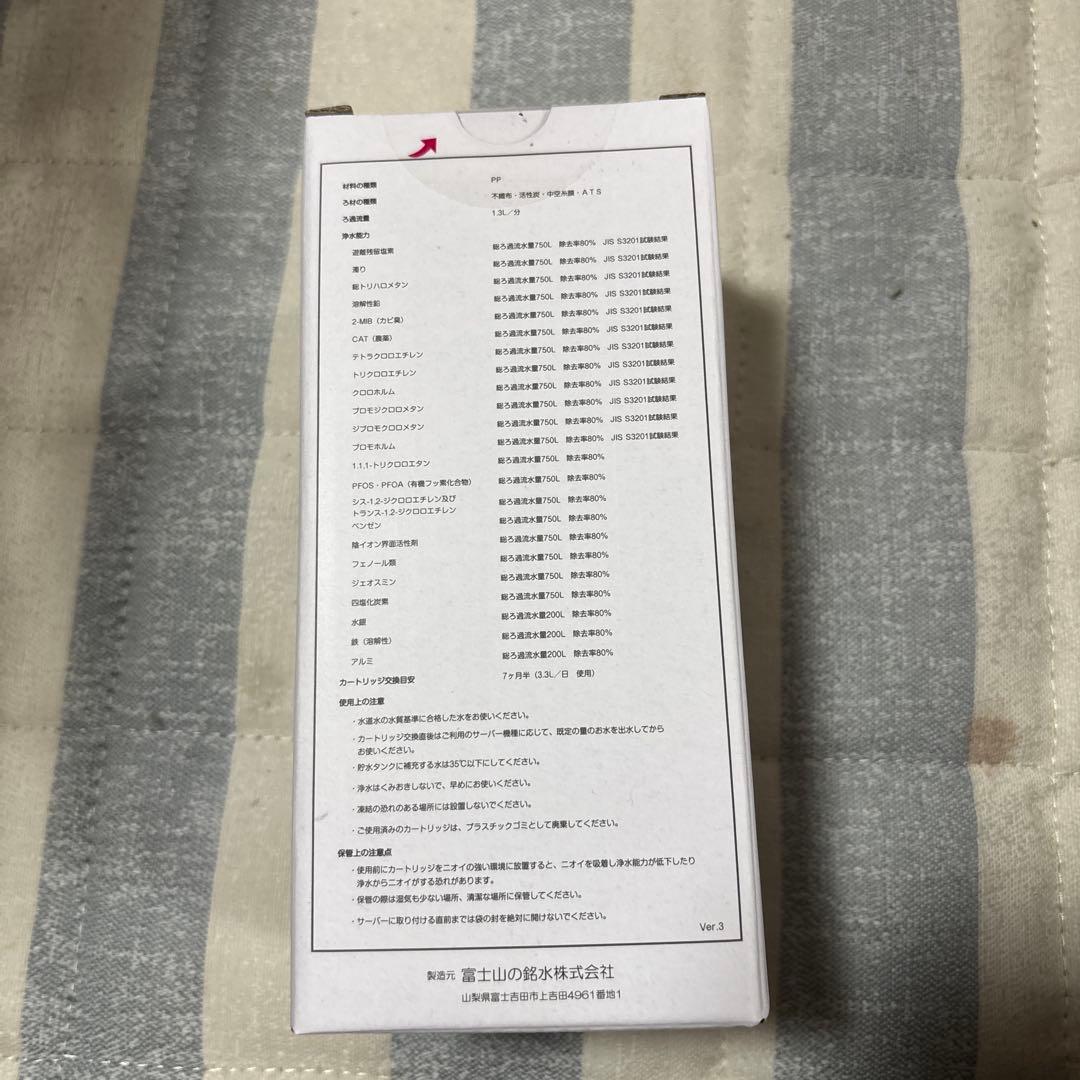 FILTER CARTRIDGE フィルターカートリッジ