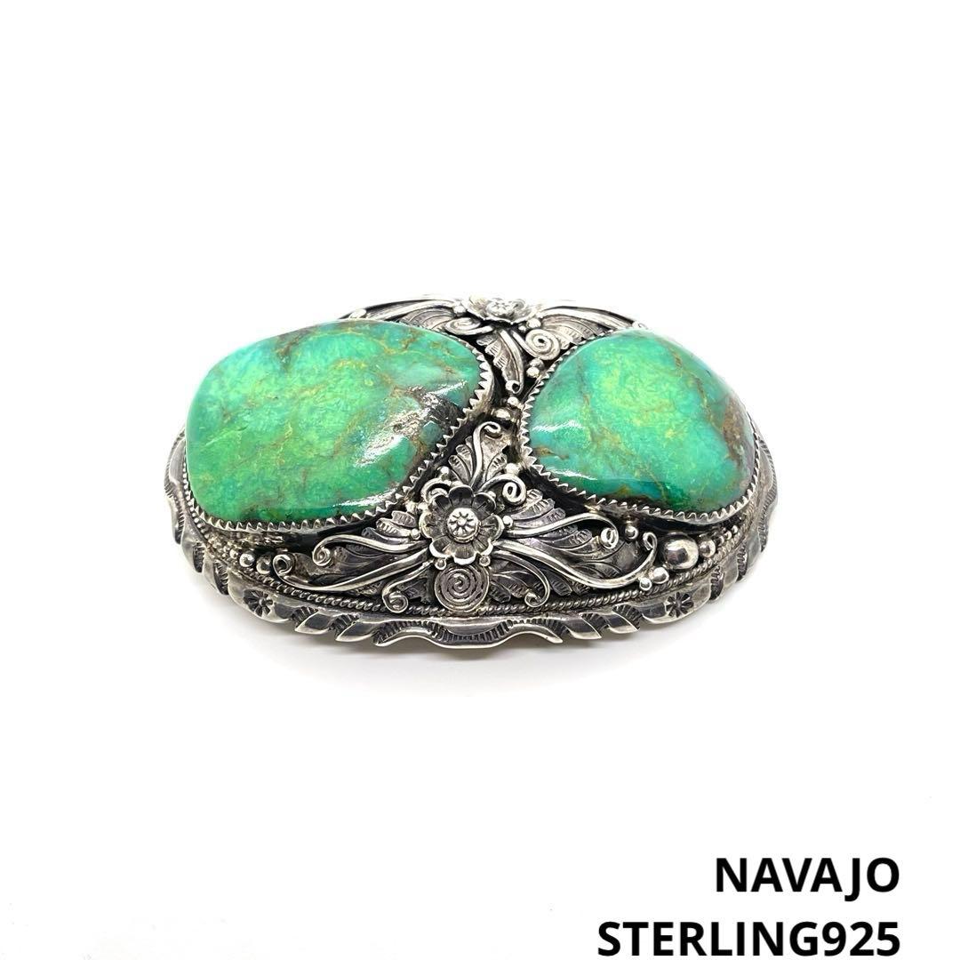 なな ●NAVAJO・ナバホ族●グリーンターコイズ2石●アンティーク●シル