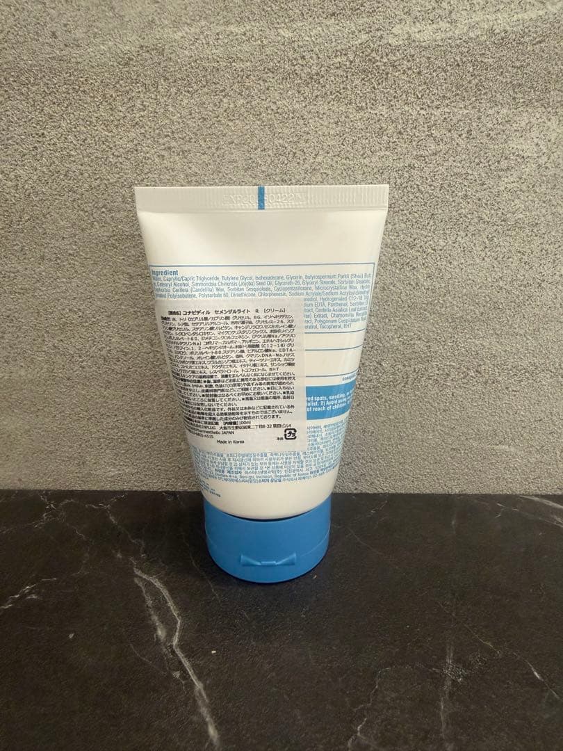 【正規品】セメンザルライト PDRN 配合肌再生クリーム 100ml