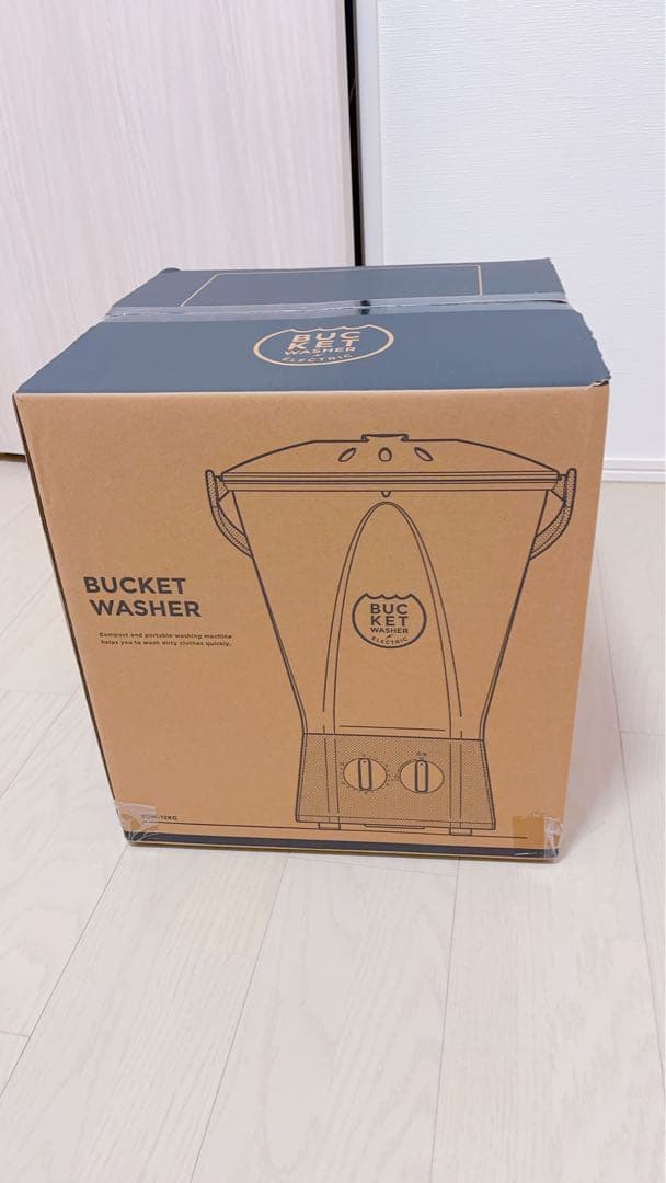 *Amazon.co.jp限定 洗濯機 小型バケツウォッシャー　新品未開封