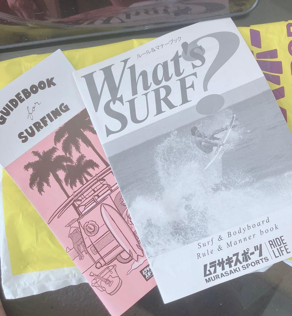 SOLIDミニロング 7'0\" ミッドレングス EPS素材 ピンク まとめ売り