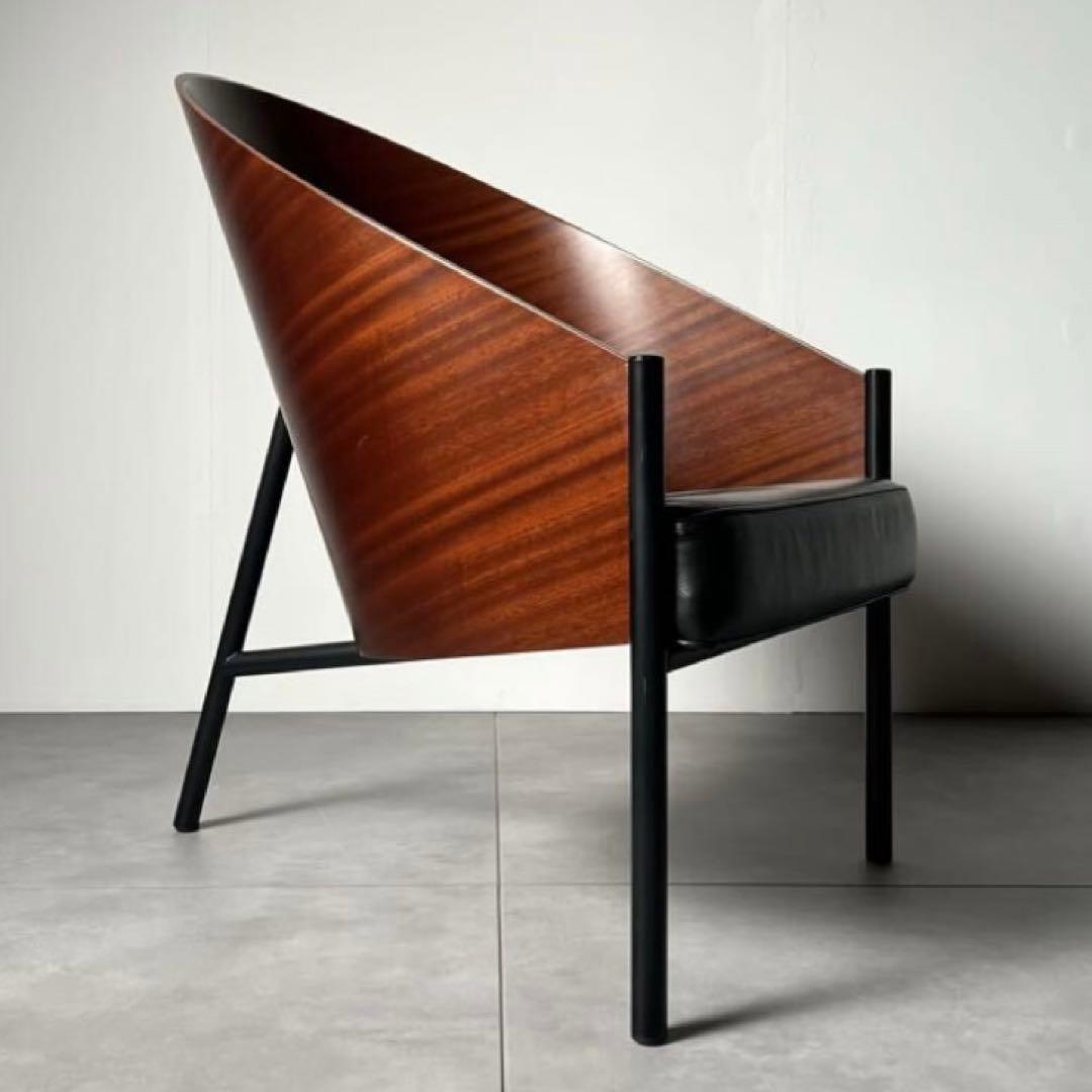 フィリップ・スタルク PRATFALL Easy Chair DRIADE