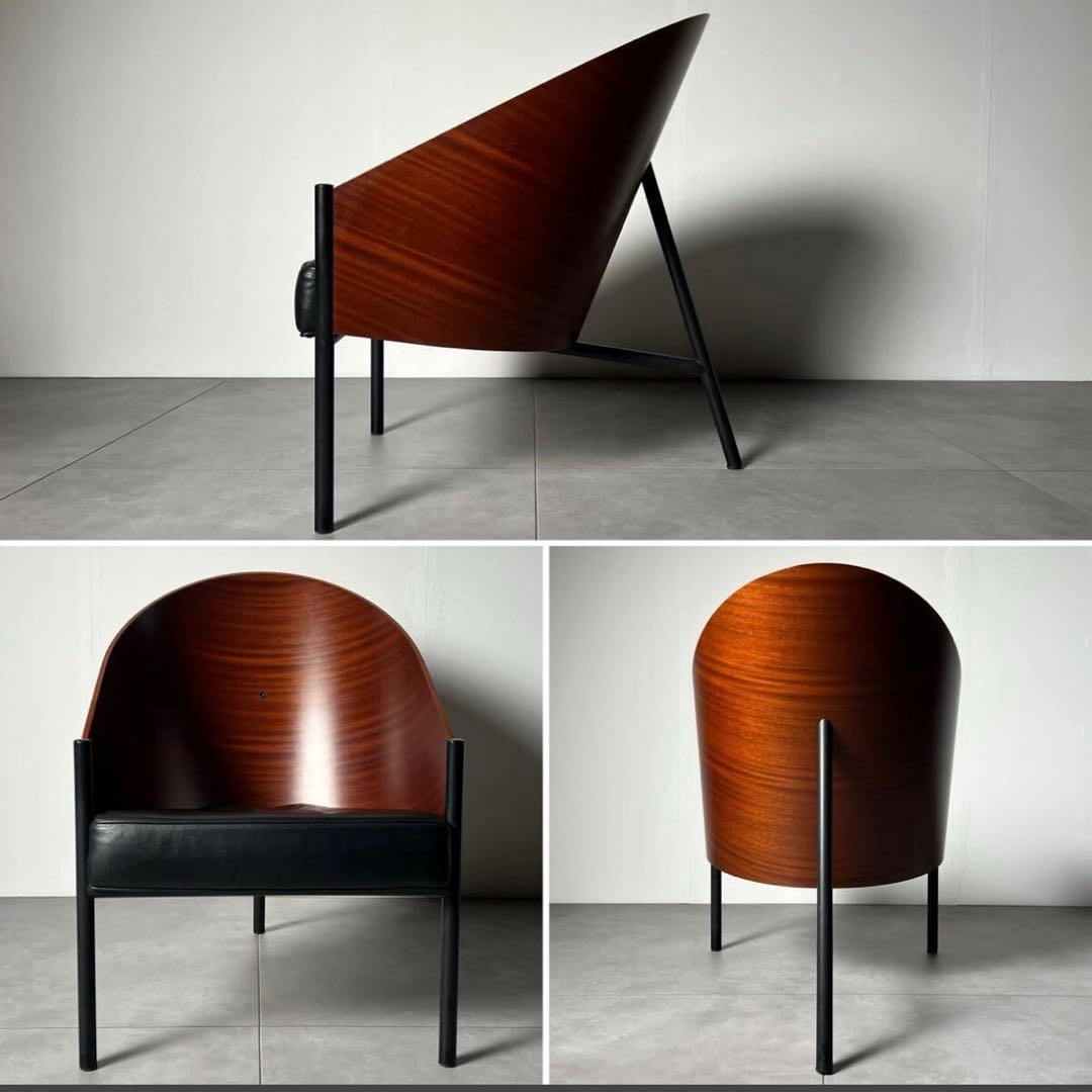 フィリップ・スタルク PRATFALL Easy Chair DRIADE