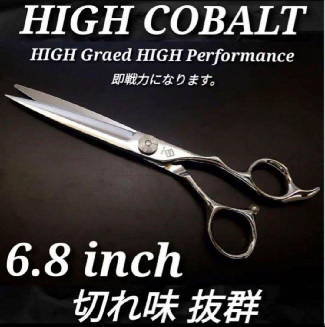 切れ味抜群プロ仕様カットシザー理美容師＆トリマートリミングペット全部可