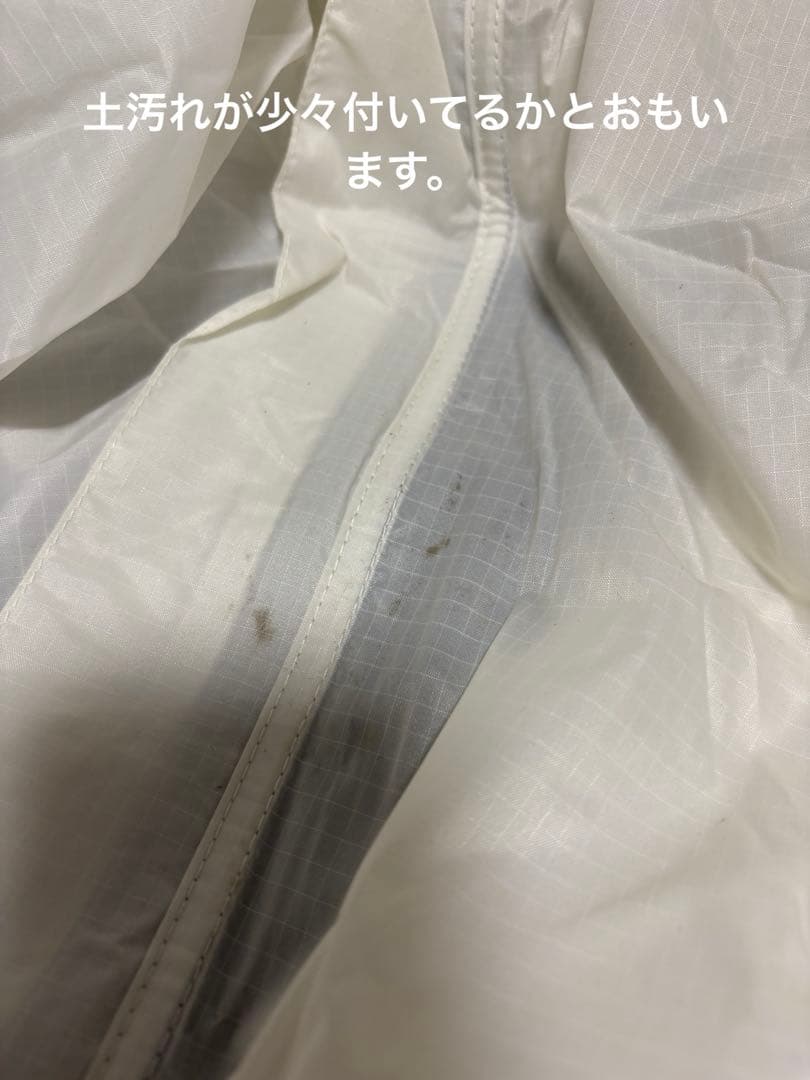 SANGI AGAMEMNON アガメムノン 【今月中】