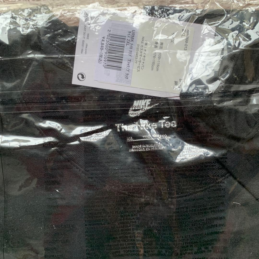 【けんぼう】URMKナイキクラブ　ポロシャツ　Tシャツ　ブラック/2XL