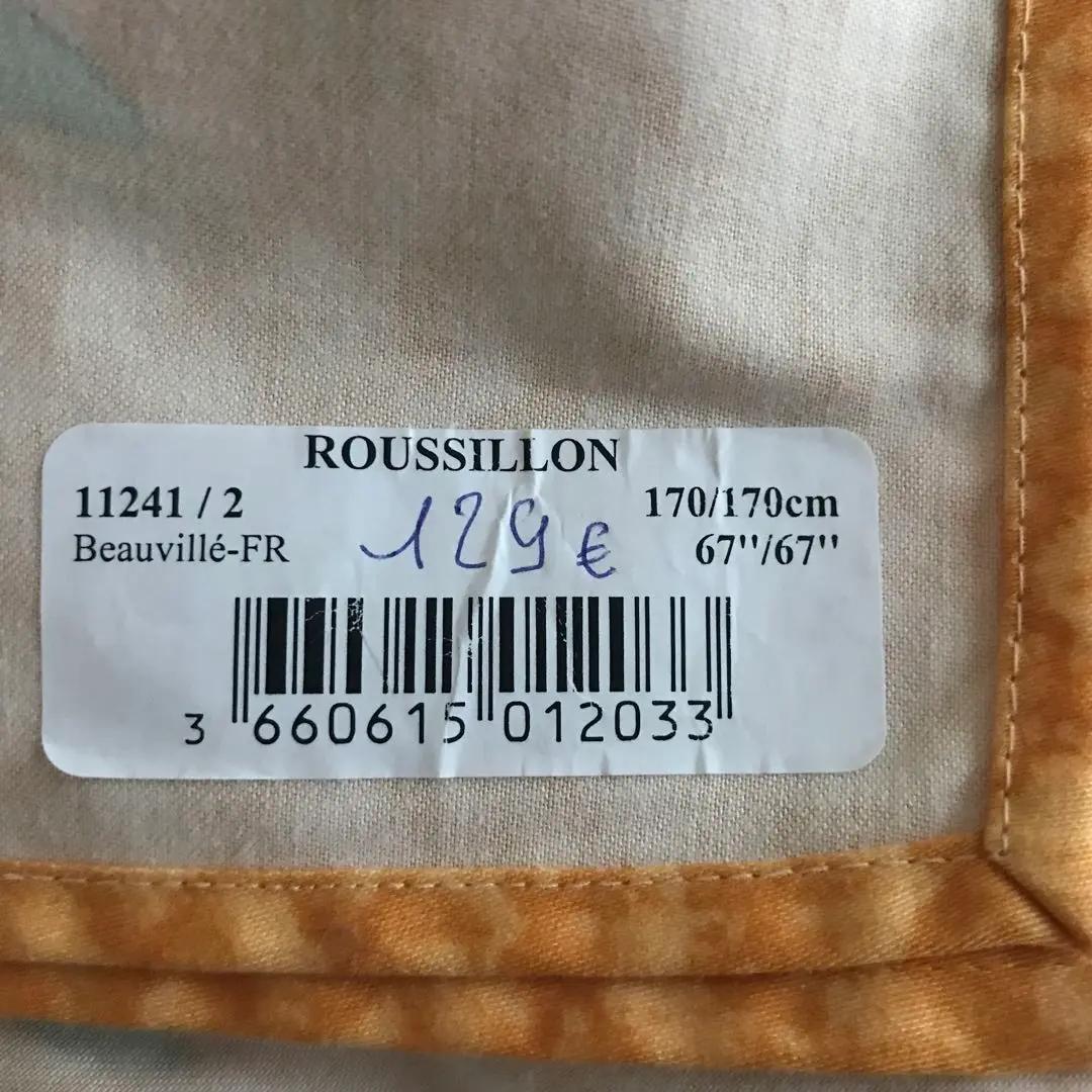 値下　高級ブランド　ボーヴィレ(Beauville) テーブルクロス170cm