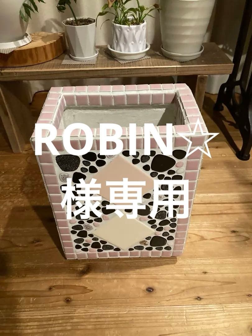 昭和レトロ　アンブレラスタンド　タイル貼り　傘立て