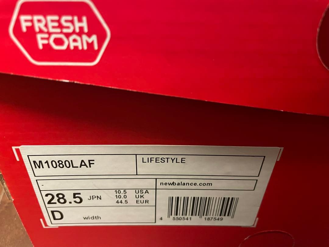 靴 new balance FRESH FOAM X 1080 V13 AF