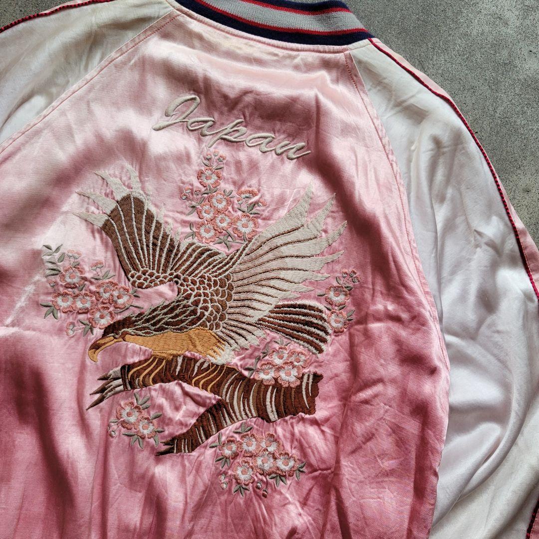 HOUSTON スカジャン サテン ピンク 和柄 鷲 桜 鷹