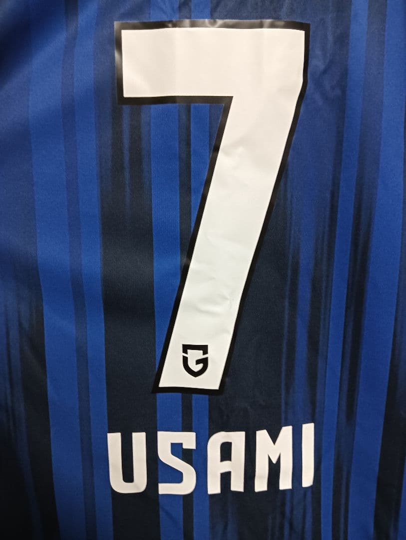 ヒュンメル ガンバ大阪 宇佐美貴史 2025オーセンティックユニフォーム タグ付