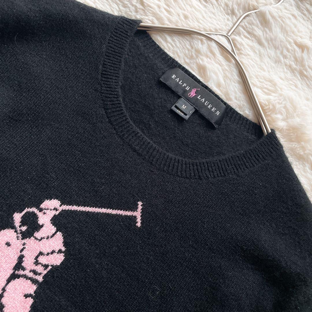 極美品✨ラルフローレン 黒タグ カシミヤ100% ビッグポニー ニット M 黒