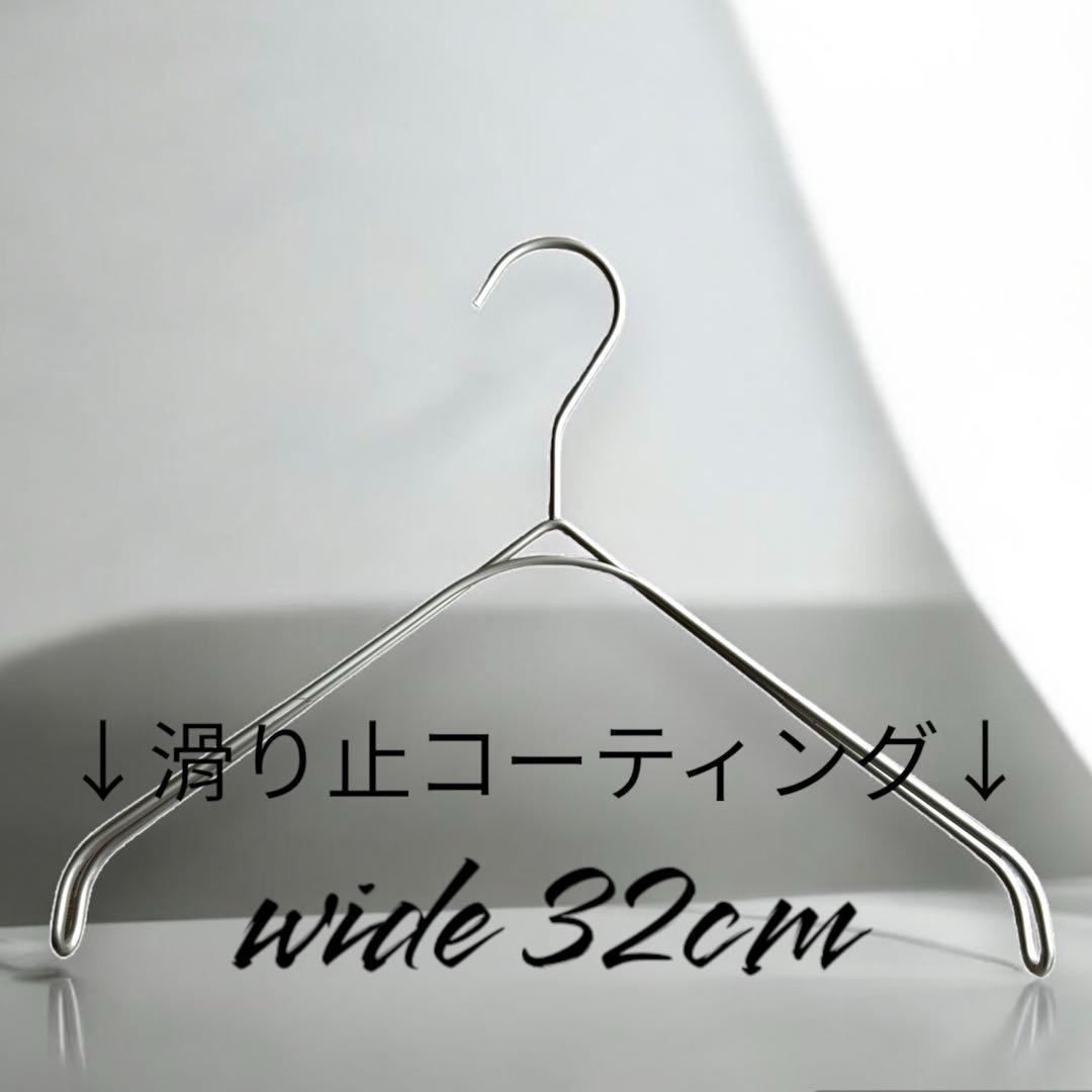 【双子ママ様リク】タヤハンガー　TAYA なで肩ハンガー 30本 滑り止め