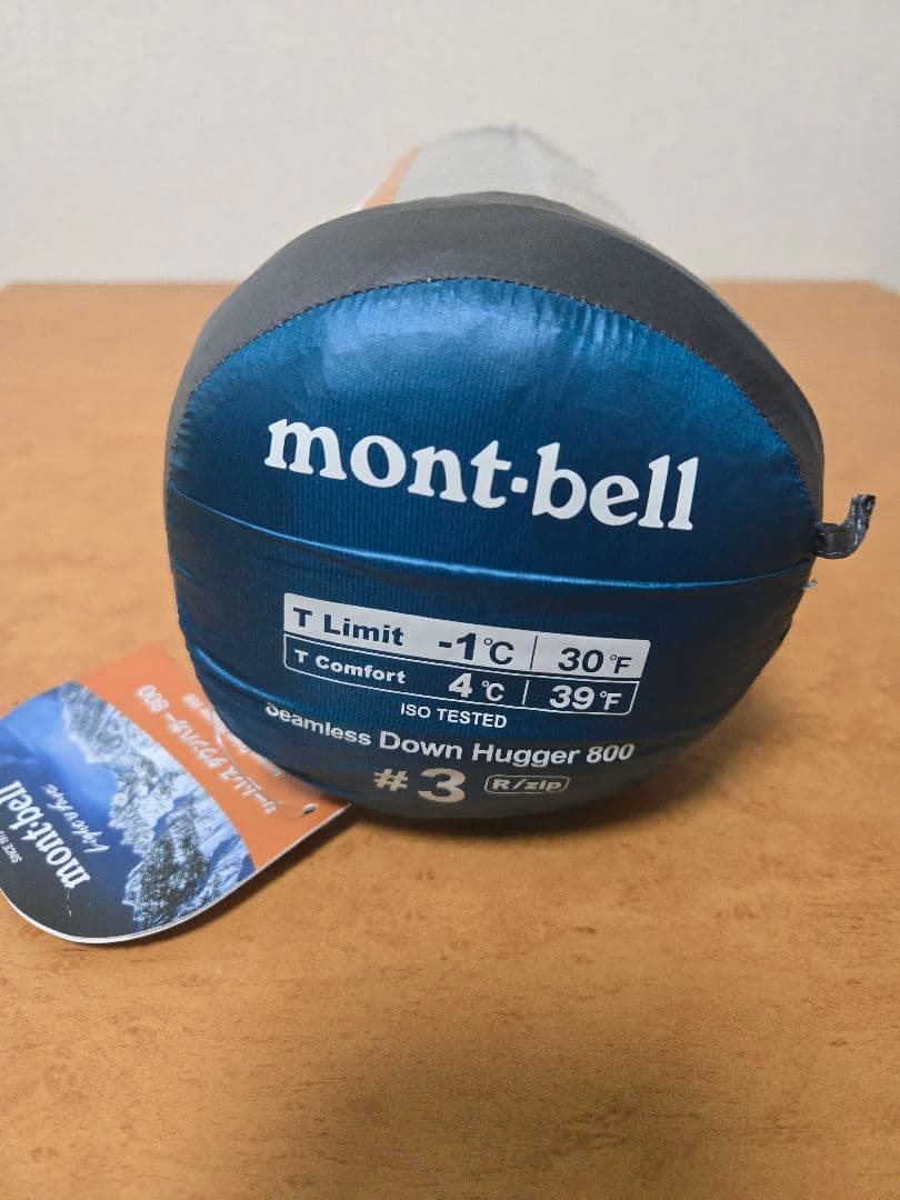 mont-bell Down Hugger 800 寝袋