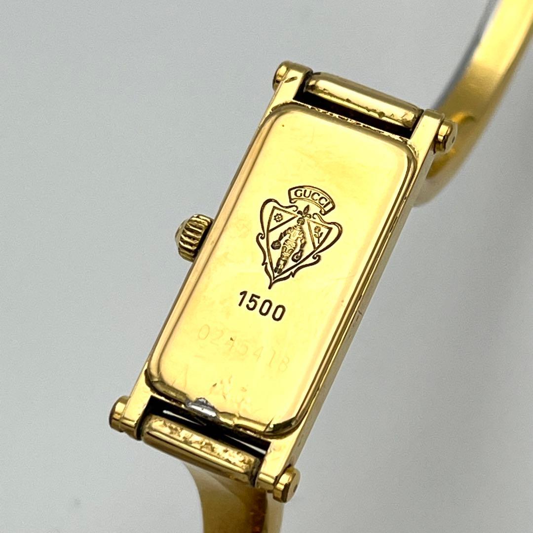 稼動 GUCCI シェル文字盤 1500L バングル ゴールド QZ 腕時計