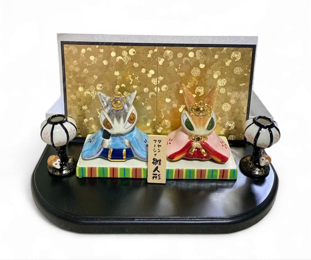 ダヤン マーシィ雛人形 わちふぃーるど WACHIFIELD お雛様 ひな人形