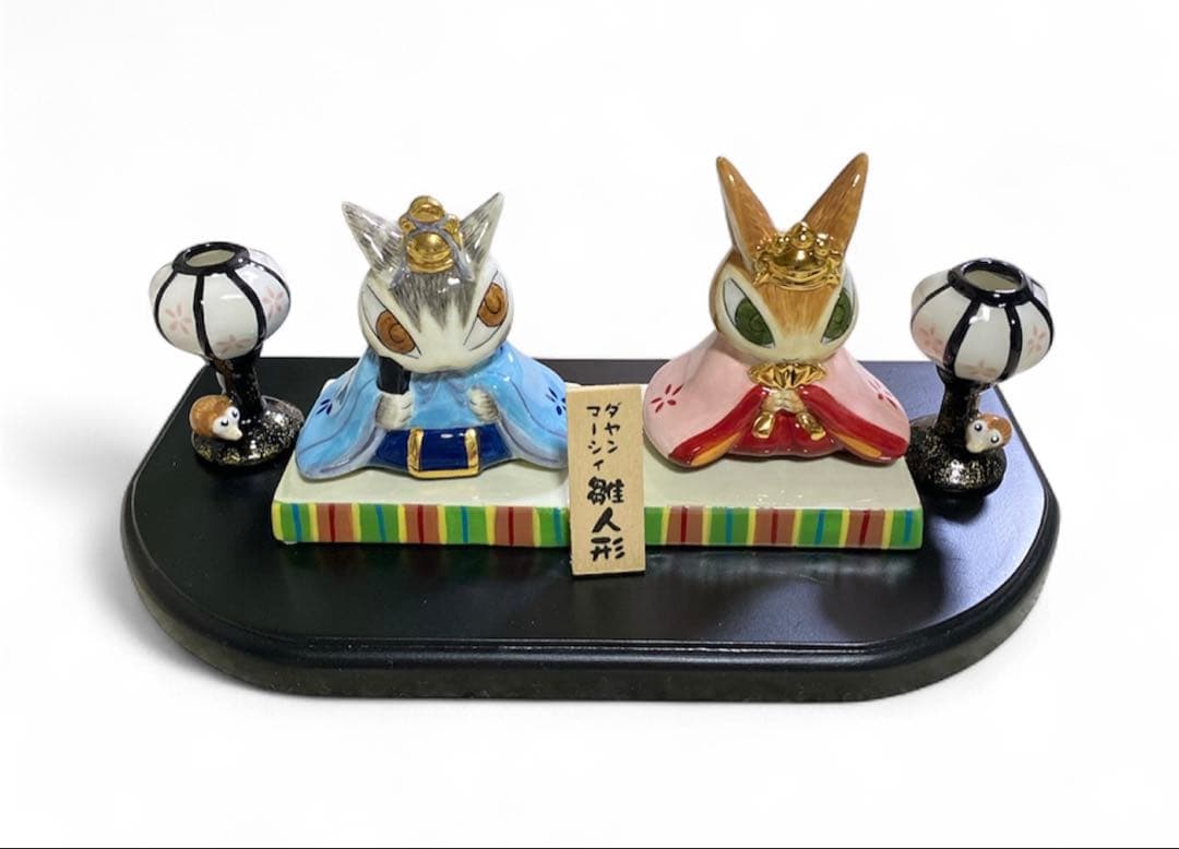 ダヤン マーシィ雛人形 わちふぃーるど WACHIFIELD お雛様 ひな人形