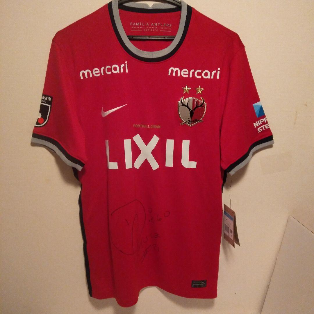 鹿島アントラーズ ユニフォーム 2022ディエゴ ピトゥカサイン入り 11月19