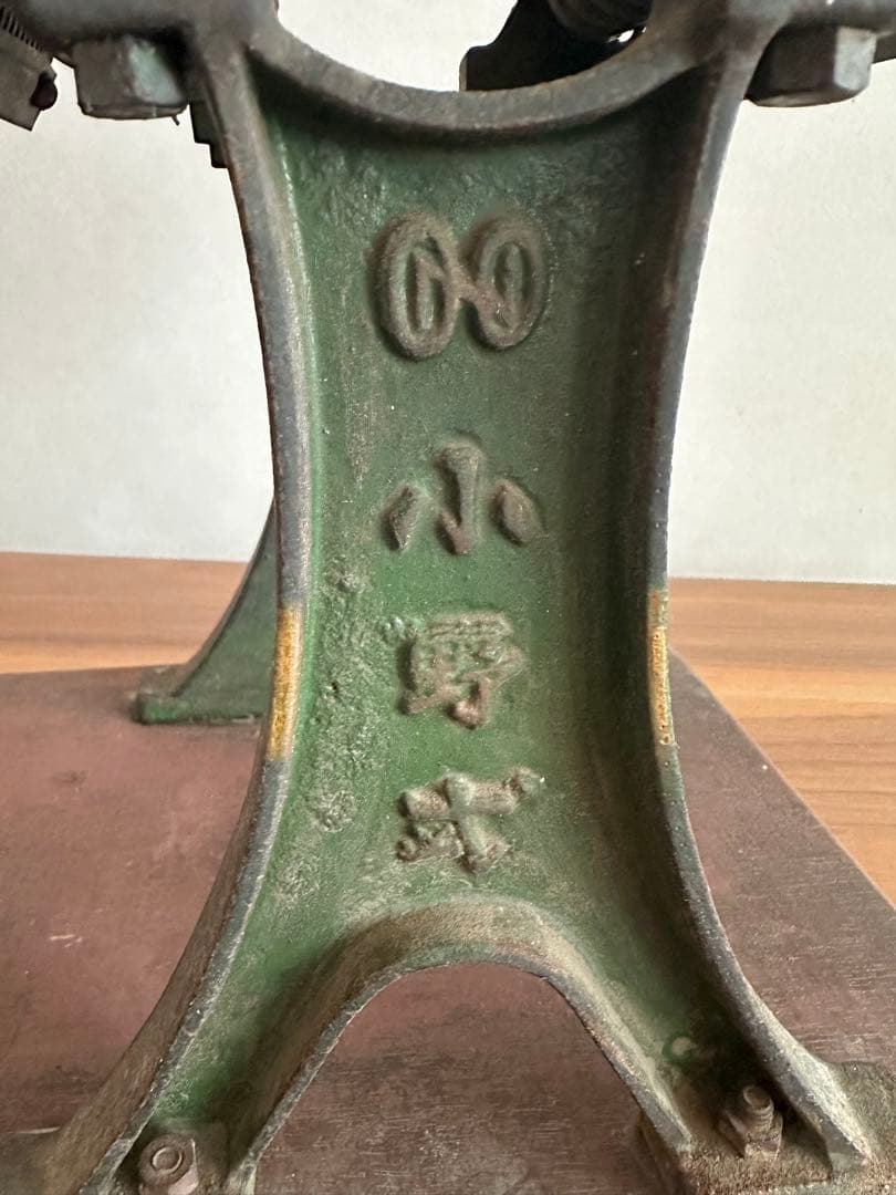 小野式二枚刃製麺機　両刃2.2ミリ6.3ミリ