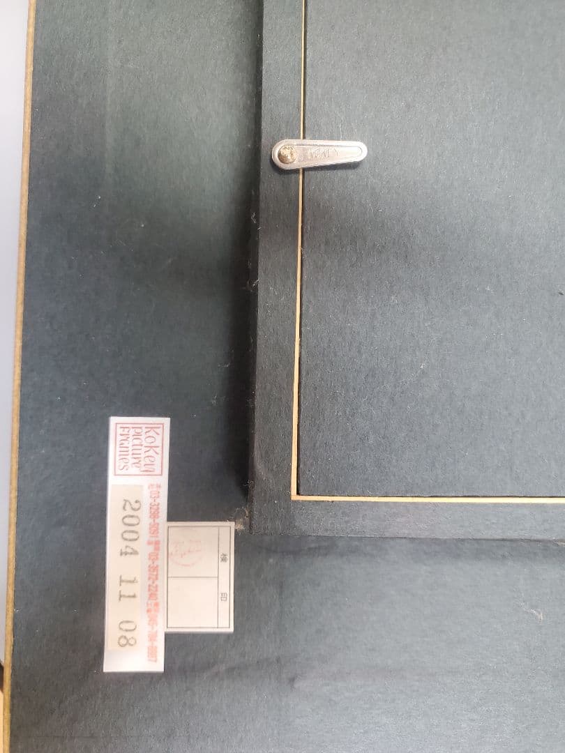 送料込み。値下げします　尾身周三　絵画 油絵