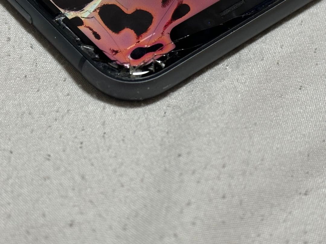 Apple iPhone 11 128GB ブラック SIMフリー